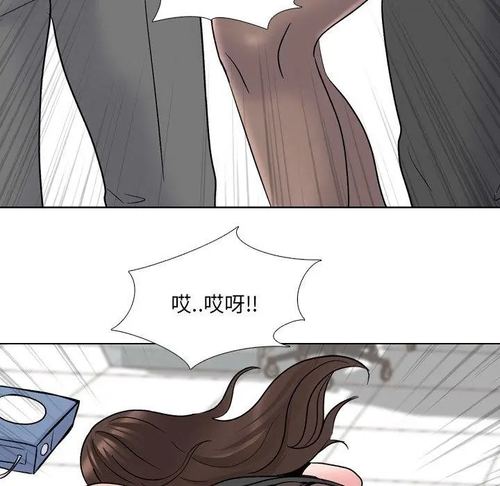 泌尿科俏护士 - 第28话 - page 62