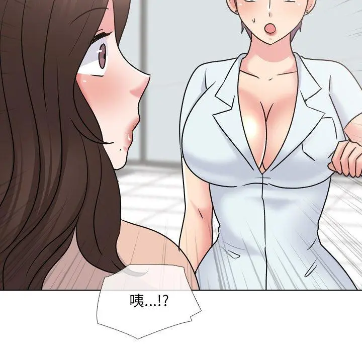 泌尿科俏护士 - 第28话 - page 89