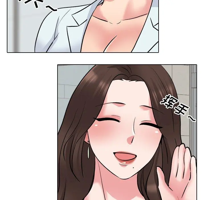 泌尿科俏护士 - 第28话 - page 91