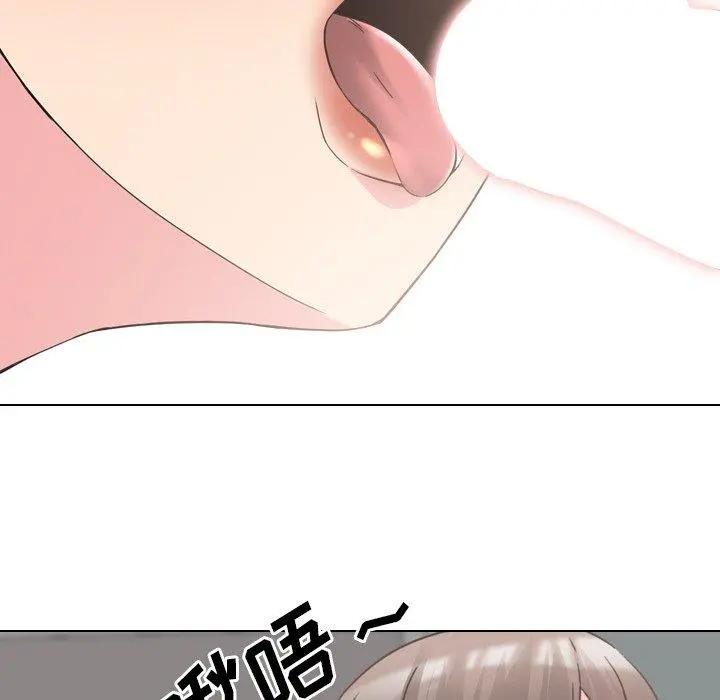 泌尿科俏护士 - 第17话 - page 30