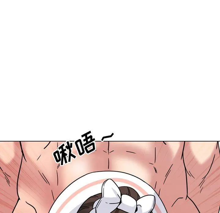 泌尿科俏护士 - 第5话 - page 71