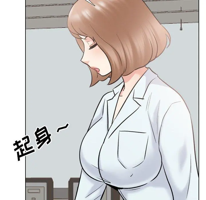 泌尿科俏护士 - 第29话 - page 38