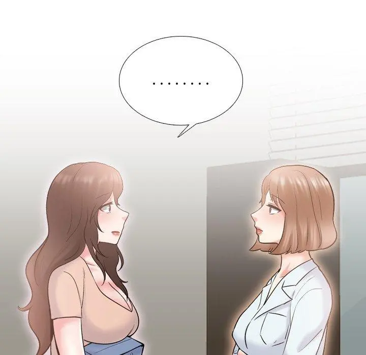 泌尿科俏护士 - 第29话 - page 46