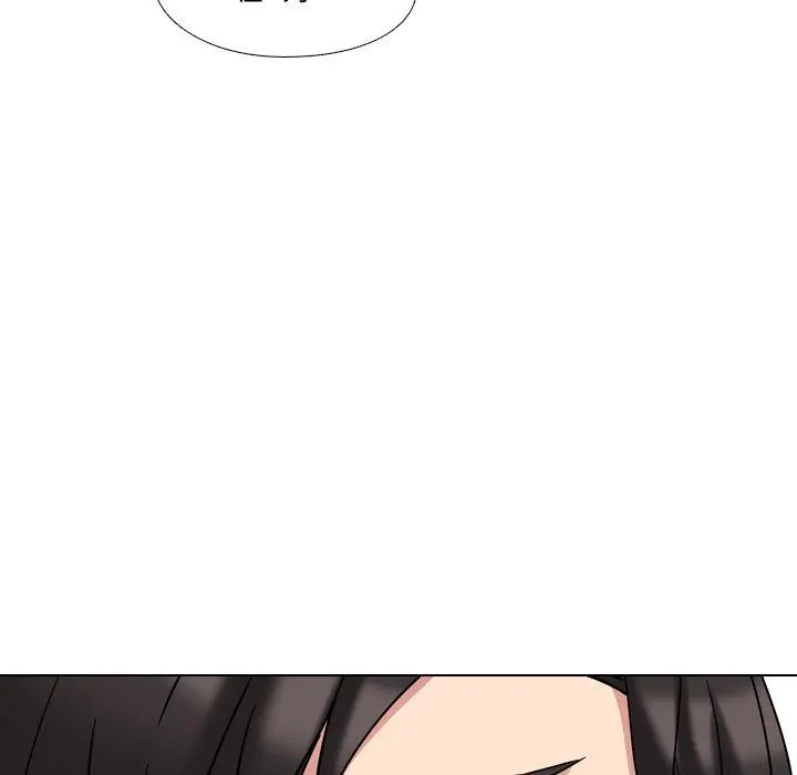 泌尿科俏护士 - 第3话 - page 157