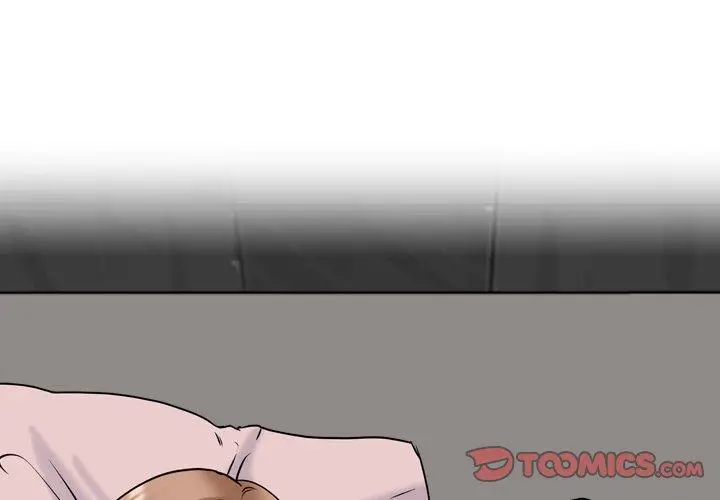 泌尿科俏护士 - 第47话 - page 3