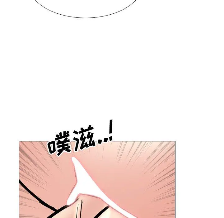 泌尿科俏护士 - 第47话 - page 31