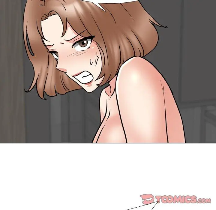 泌尿科俏护士 - 第47话 - page 84