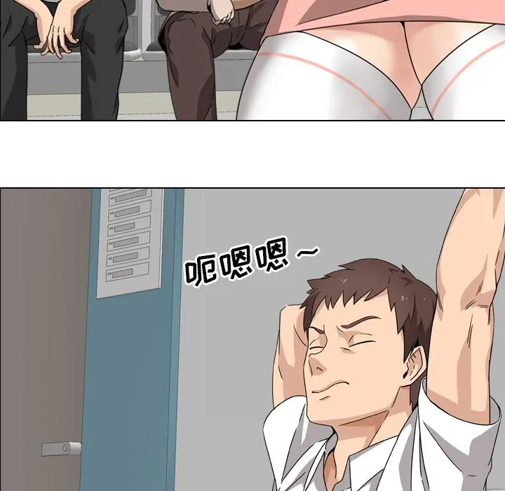 泌尿科俏护士 - 第1话 - page 25