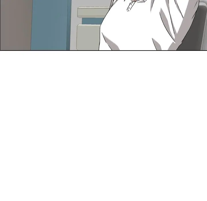 泌尿科俏护士 - 第1话 - page 26