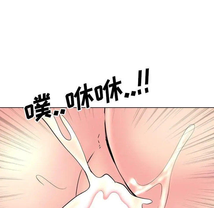 泌尿科俏护士 - 第39话 - page 58