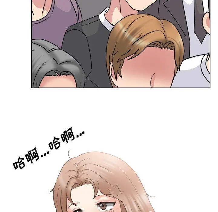 泌尿科俏护士 - 第39话 - page 101