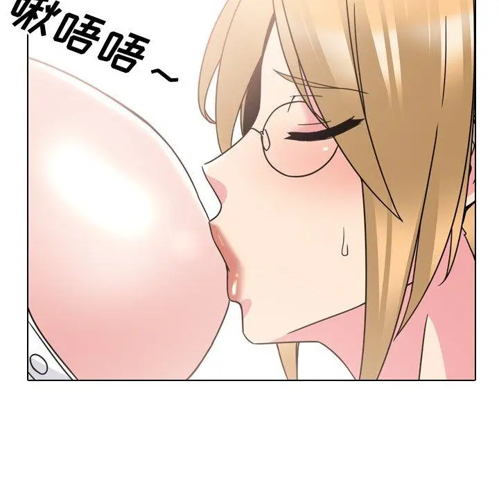 泌尿科俏护士 - 第21话 - page 36
