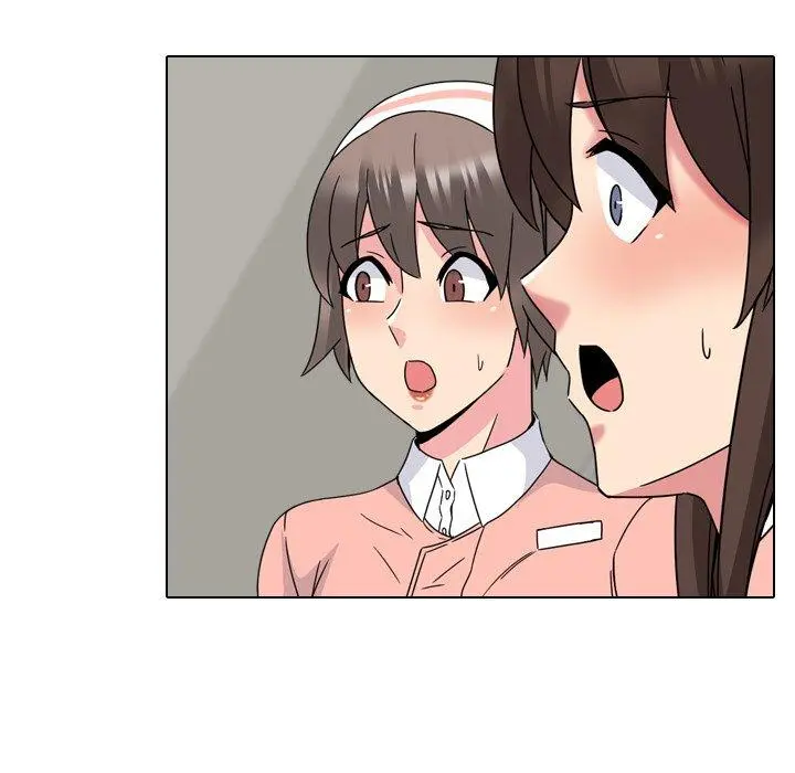 泌尿科俏护士 - 第21话 - page 79