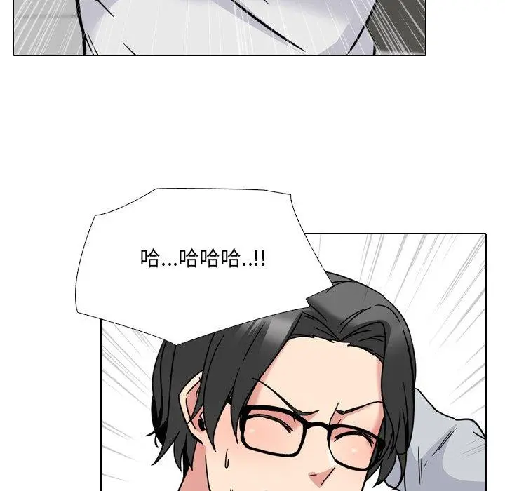 泌尿科俏护士 - 第14话 - page 25