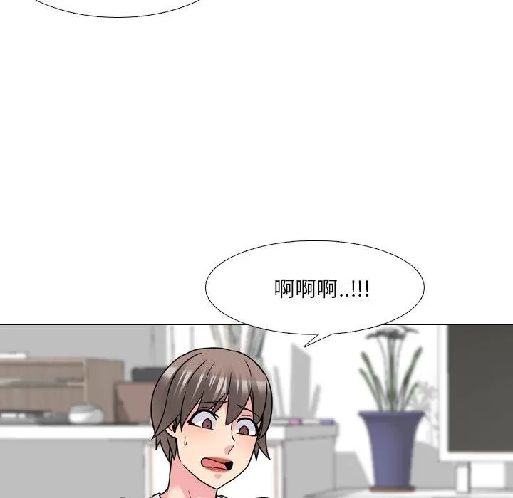 泌尿科俏护士 - 第14话 - page 58
