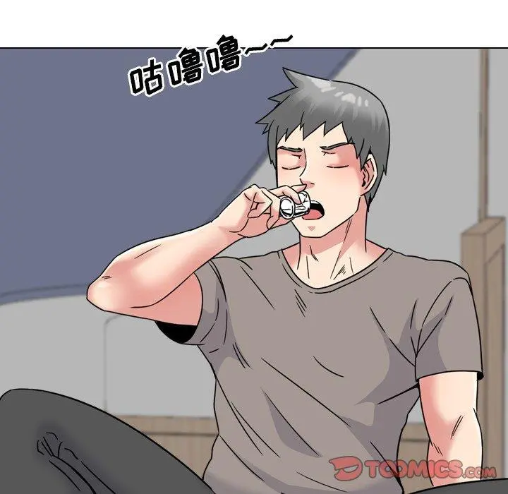 泌尿科俏护士 - 第14话 - page 66
