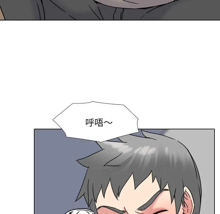 泌尿科俏护士 - 第14话 - page 67