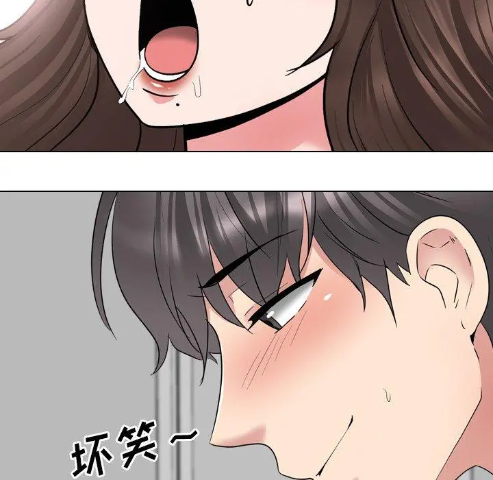 泌尿科俏护士 - 第35话 - page 67