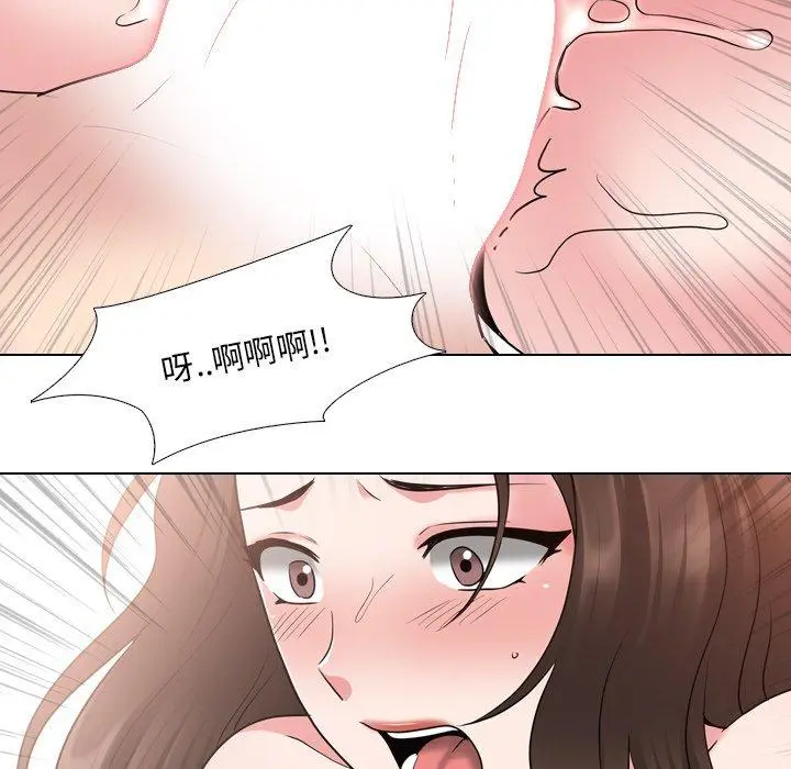 泌尿科俏护士 - 第35话 - page 95