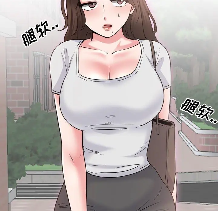 泌尿科俏护士 - 第35话 - page 113