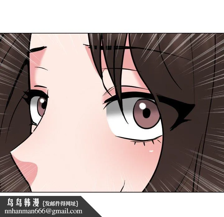 泌尿科俏护士 - 第35话 - page 125