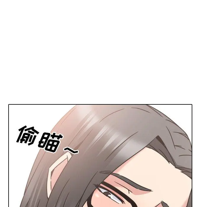 泌尿科俏护士 - 第15话 - page 20