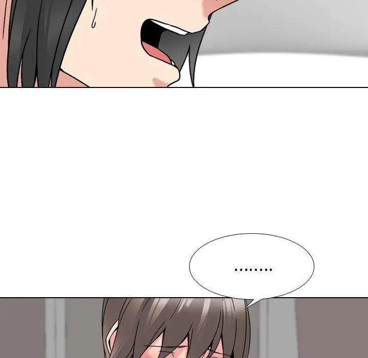 泌尿科俏护士 - 第15话 - page 79