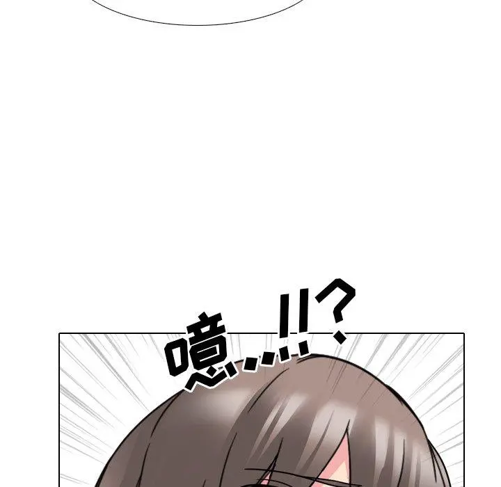 泌尿科俏护士 - 第15话 - page 129