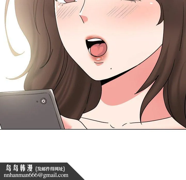 泌尿科俏护士 - 第32话 - page 124