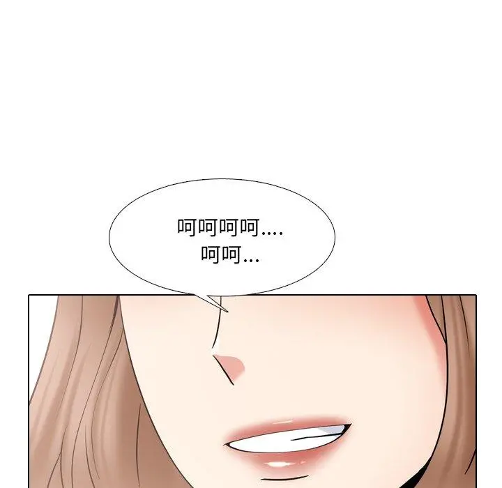 泌尿科俏护士 - 第36话 - page 85