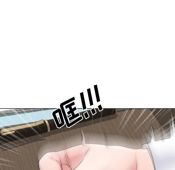 泌尿科俏护士 - 第36话 - page 98