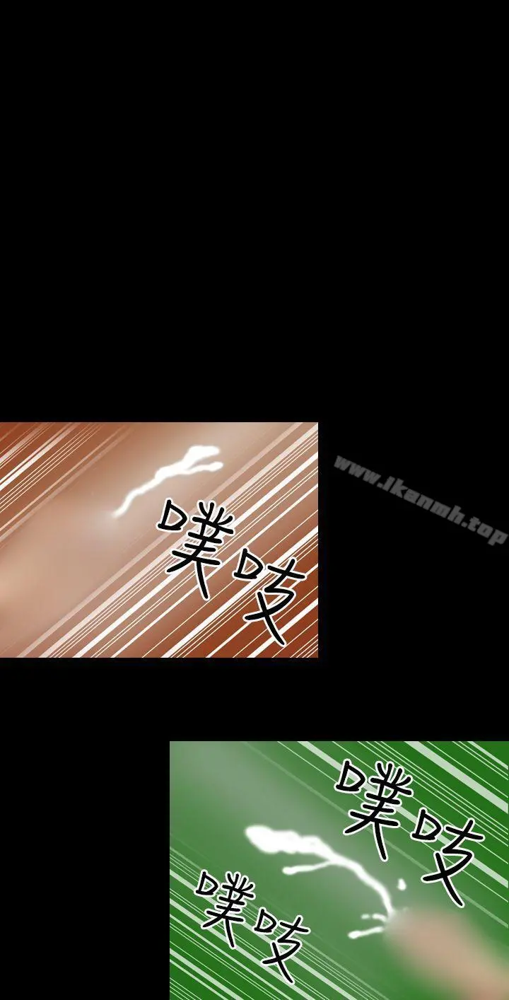 上流社会(完结) - 第16话 - page 22
