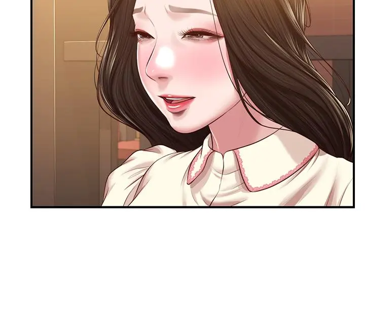 纯情的崩坏 - 第47话-学姐，你是我唯一的避风港 - page 38
