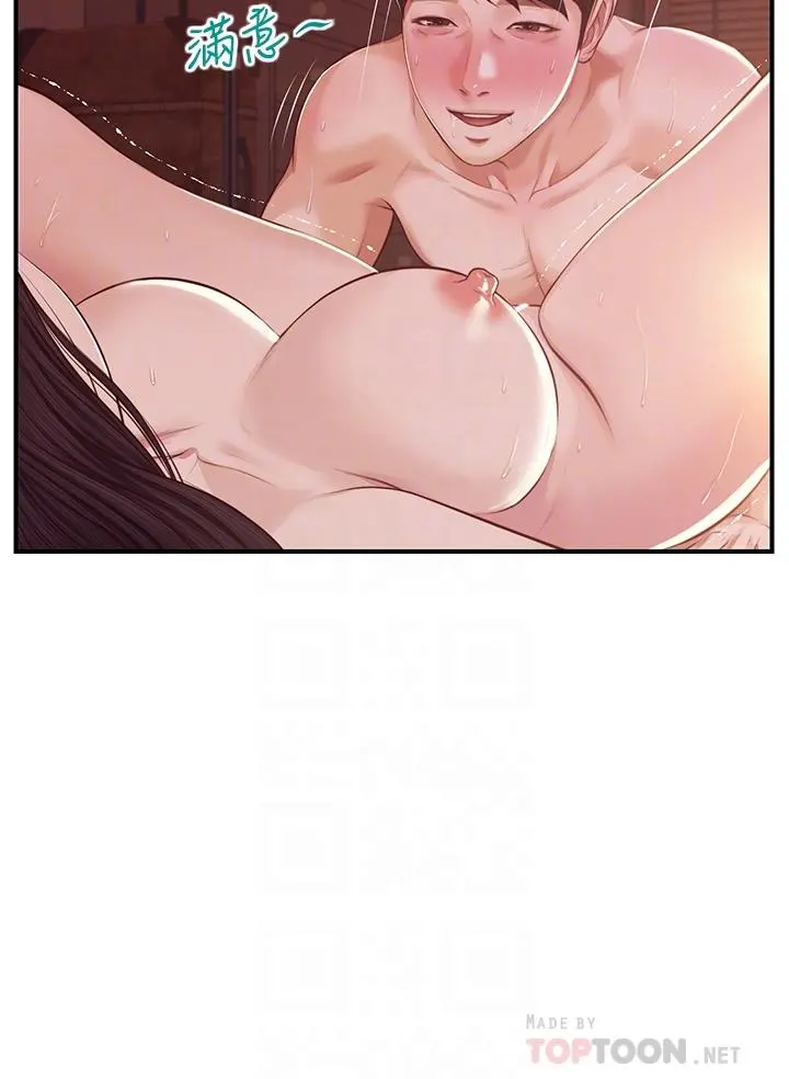纯情的崩坏 - 第44话-用后背式让学姐高潮 - page 14