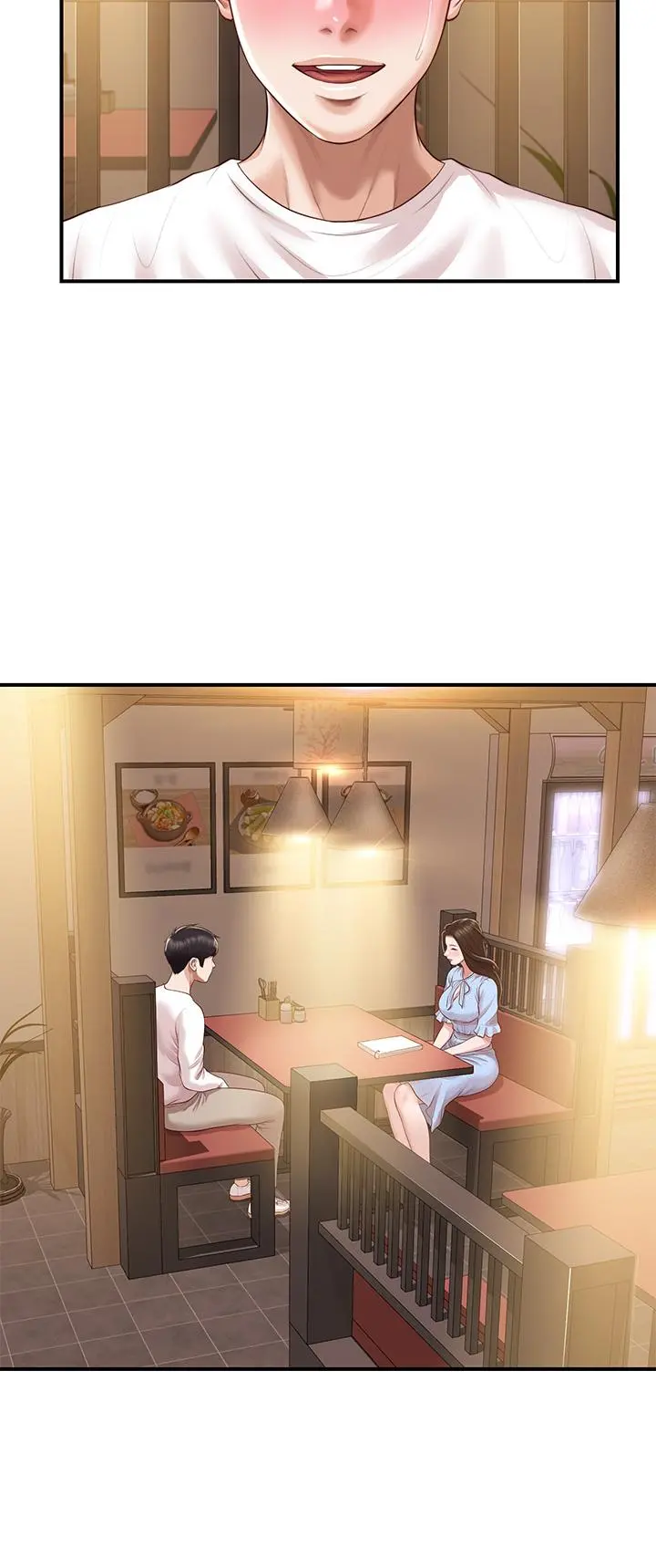 纯情的崩坏 - 第49话-慾望爆发的学姐 - page 2