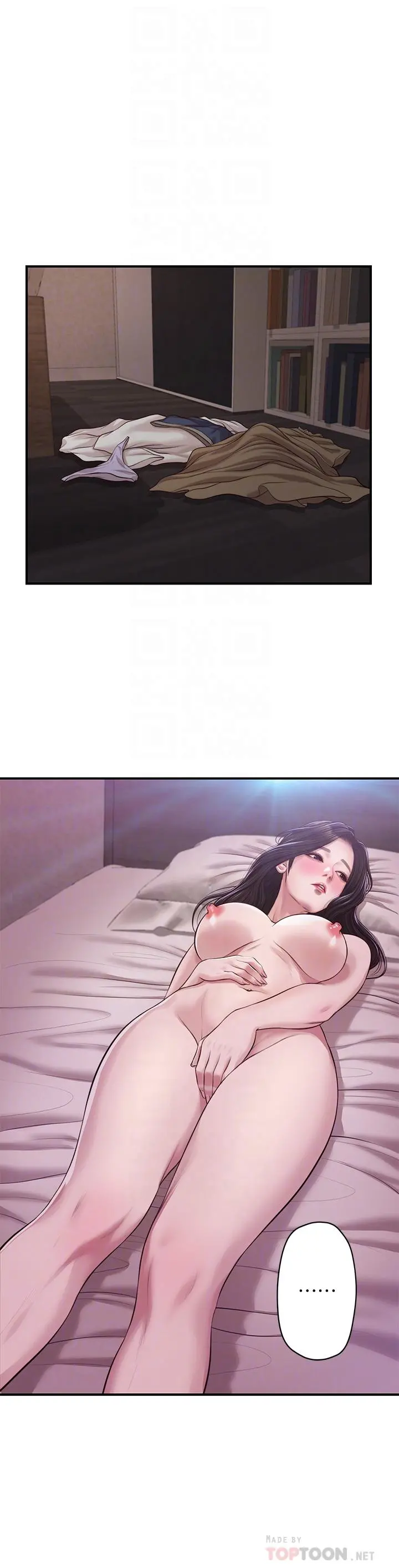 纯情的崩坏 - 第49话-慾望爆发的学姐 - page 14