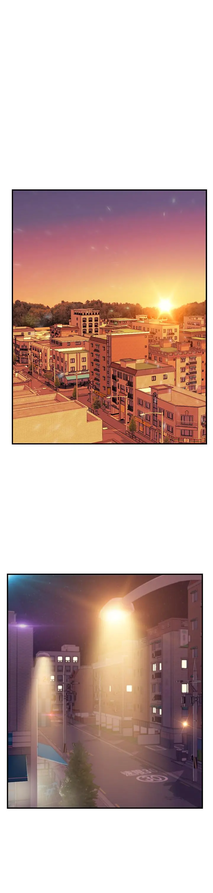 纯情的崩坏 - 第48话-圣德对学姐的告白 - page 28