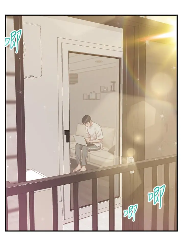 纯情的崩坏 - 第48话-圣德对学姐的告白 - page 29