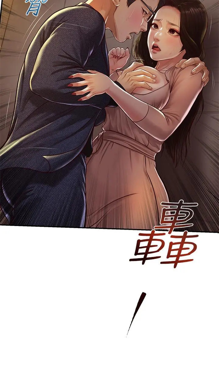 纯情的崩坏 - 第2话-在餐厅的小仓库里做 - page 31