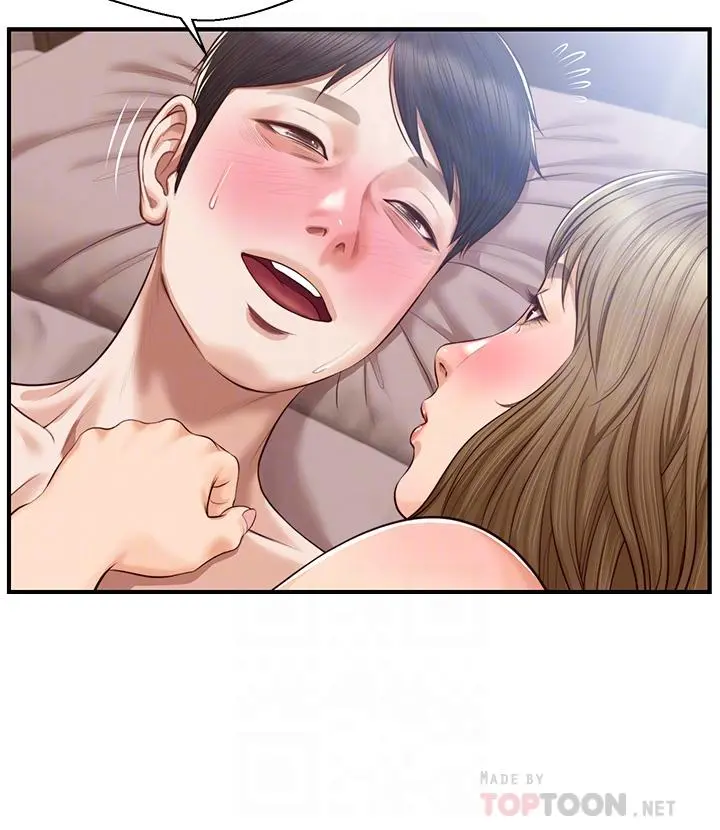 纯情的崩坏 - 第39话-你的身材让我把持不住 - page 8