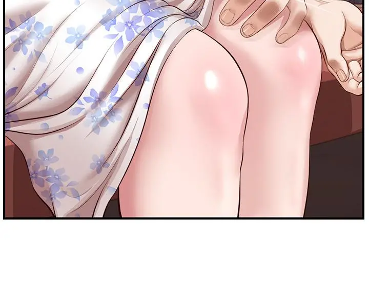 纯情的崩坏 - 第36话-你的手在摸哪里 - page 2
