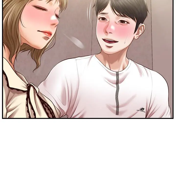 纯情的崩坏 - 第36话-你的手在摸哪里 - page 37