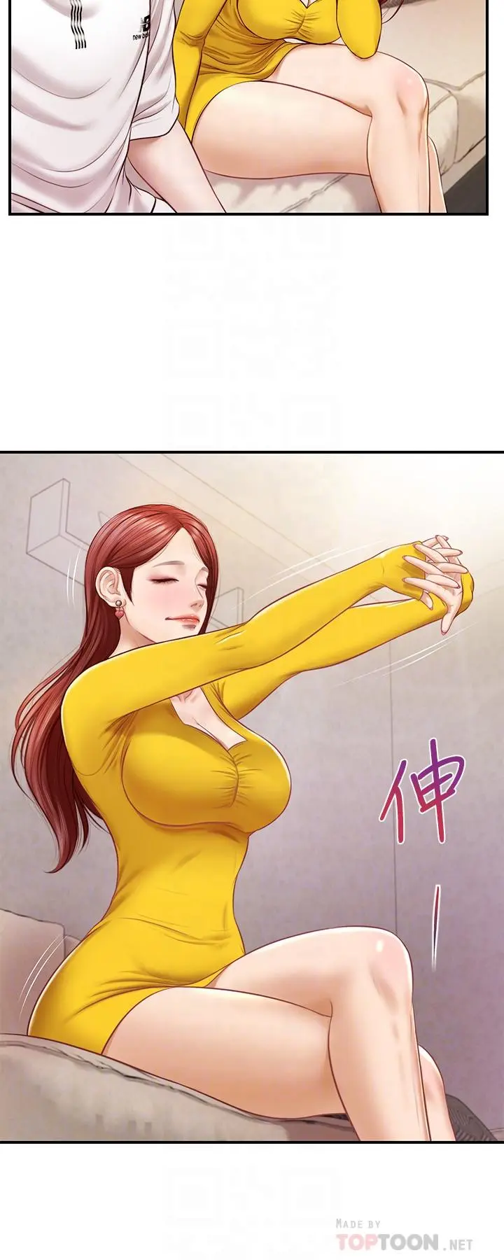 纯情的崩坏 - 第4话-美娜的极致挑逗 - page 14
