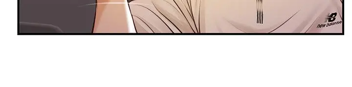 纯情的崩坏 - 第3话-学长可以去你家吗 - page 15