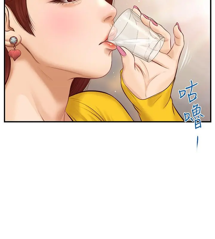纯情的崩坏 - 第3话-学长可以去你家吗 - page 17