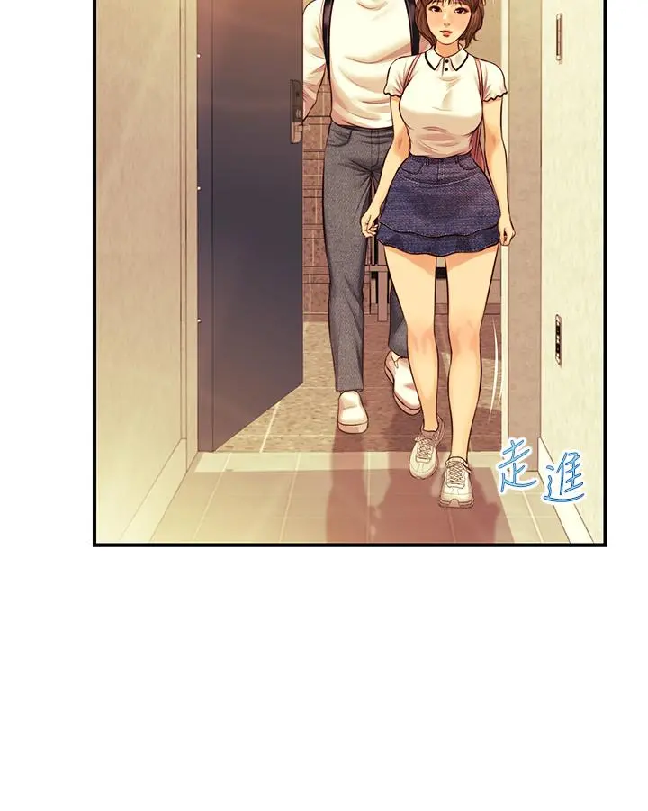 纯情的崩坏 - 第27话-亲一下应该没关係吧 - page 28