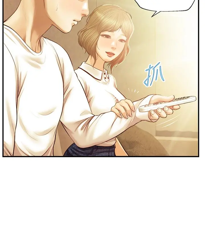 纯情的崩坏 - 第27话-亲一下应该没关係吧 - page 31