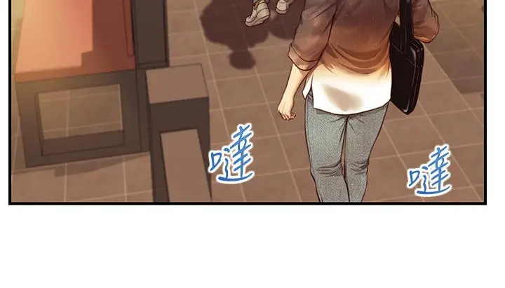 纯情的崩坏 - 第35话-圣德跟美娜的秘密 - page 26