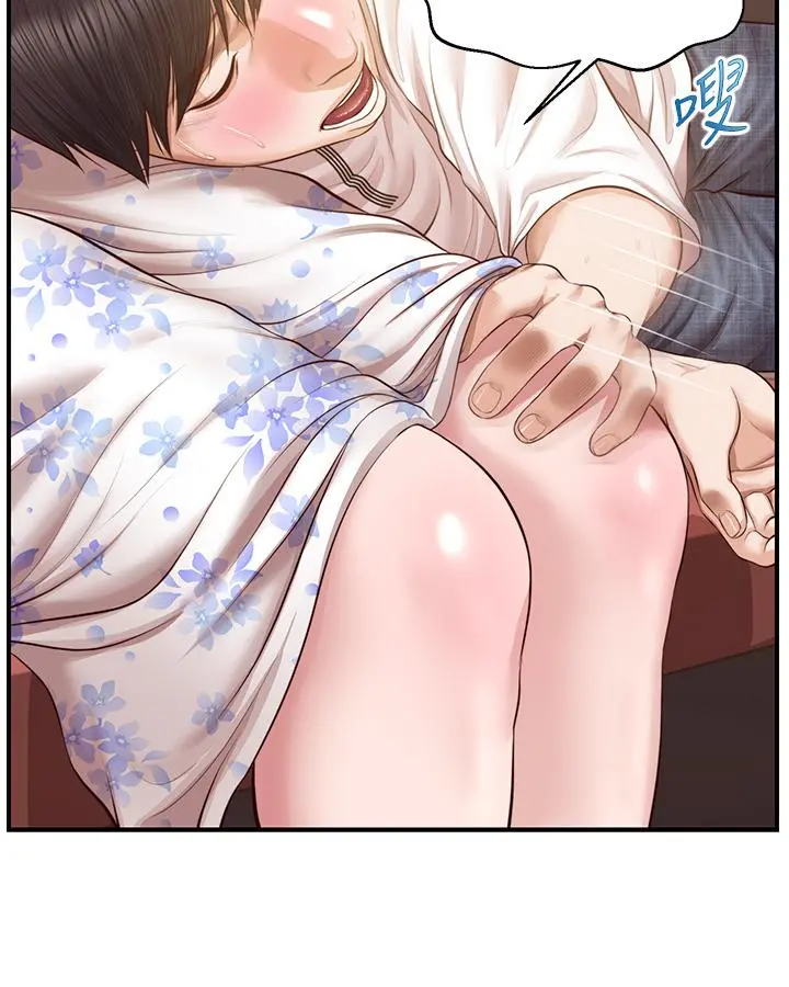 纯情的崩坏 - 第35话-圣德跟美娜的秘密 - page 35