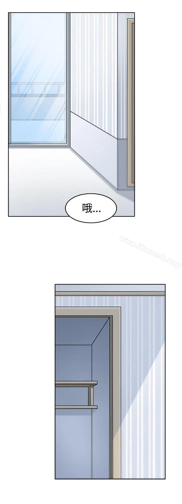 军人的诱惑 - 第9话 - page 4